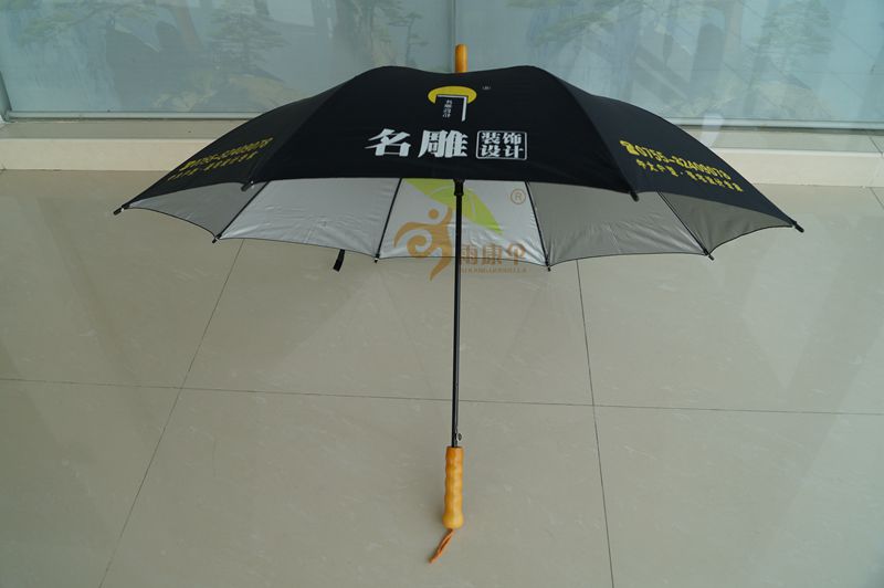 无码人妻精品一区二区蜜桃网站伞（直柄） YK-ZB191