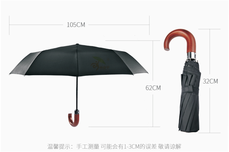 白丝紧致爆乳自慰喷水AV蜜桃自动伞木弯柄 yk-SJZD92